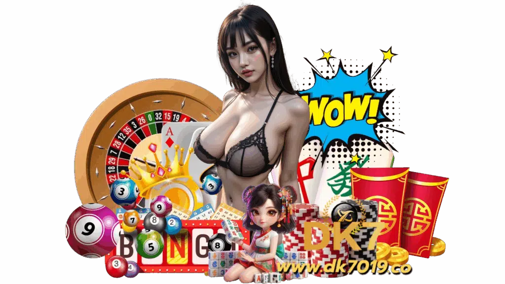 dk7019 เว็บใหญ่ของเอเชีย สล็อต ทุนน้อยสนุกได้ไม่มีขั้นต่ำ